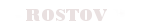 Проститутки