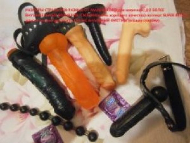 Индивидуалка Марина