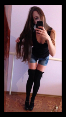 Индивидуалка Даша