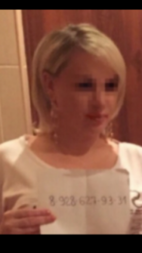 Индивидуалка Юля