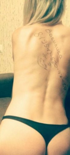 Индивидуалка Василиса