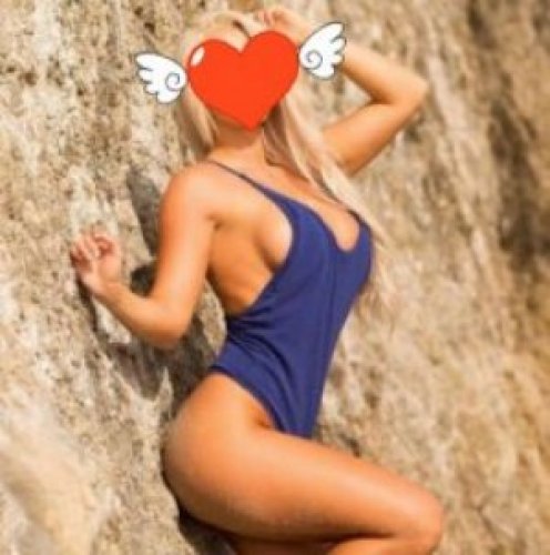 Полина