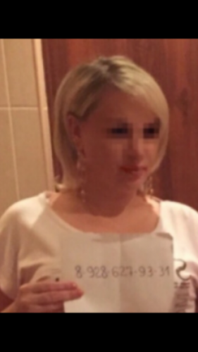 Индивидуалка Юля