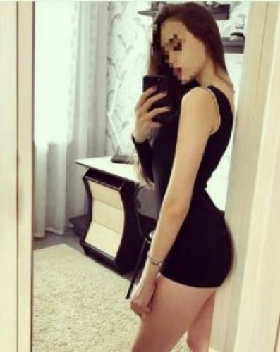 Юля