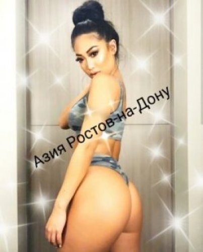 Индивидуалка Азия