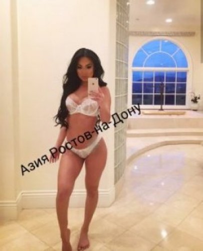 Индивидуалка Азия