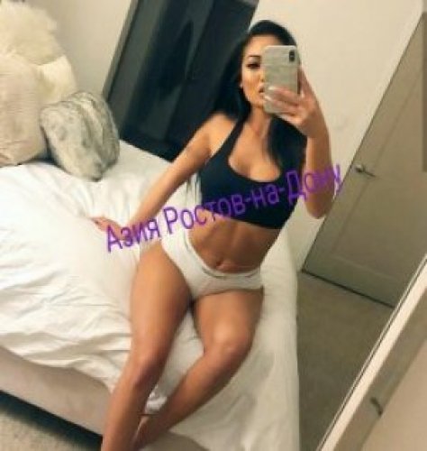 Индивидуалка Азия