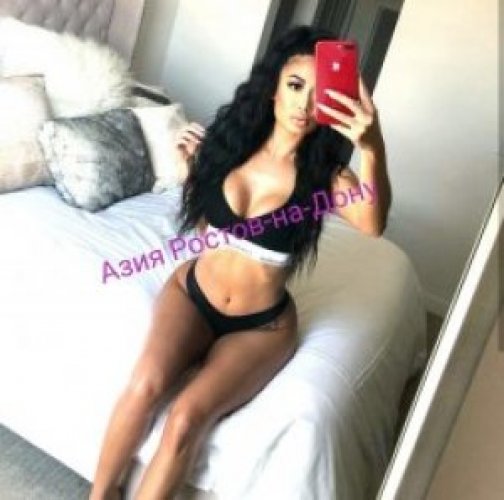 Индивидуалка Азия