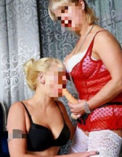 Индивидуалка Две ягодки 