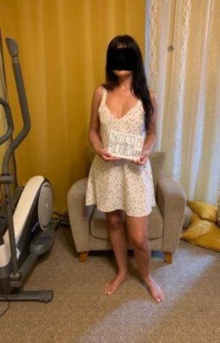 Индивидуалка Все Включено!