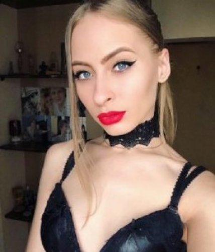 Мила