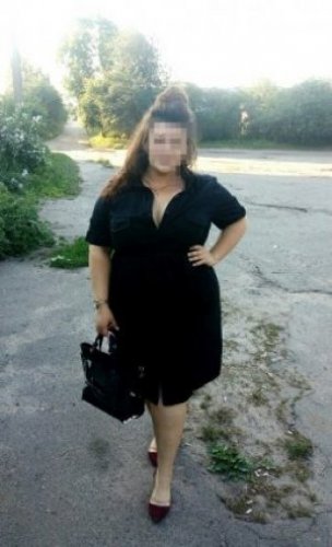 АДЕЛЬ