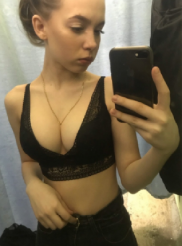 Анжелика